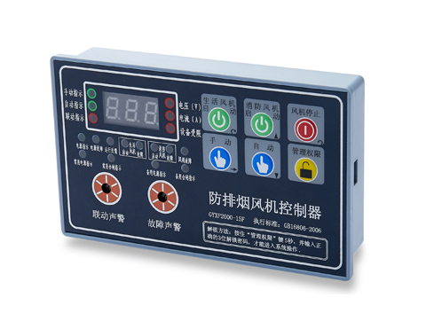 GYXF2000-1SF（雙速風(fēng)機控制器，帶雙電源指示）