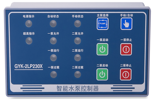 水泵控制器廠家，國耀電子，專注于智能消防電氣控制器
